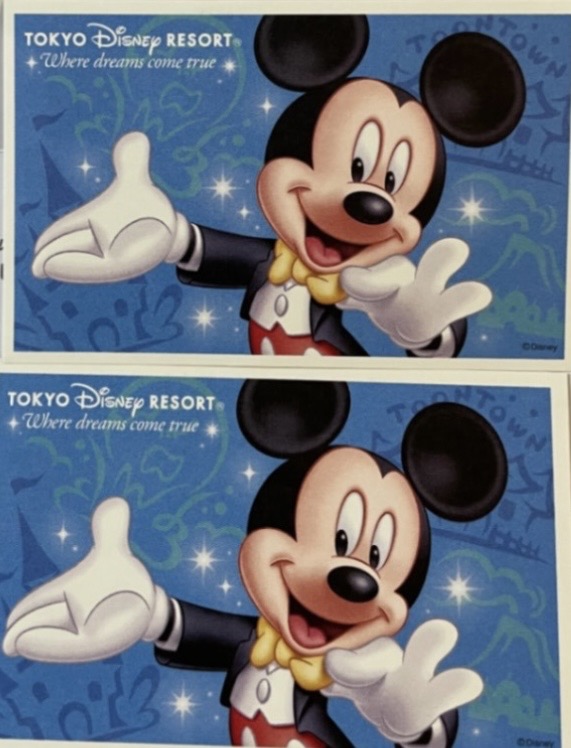 オリエンタルランド株主優待のディズニーパスポート