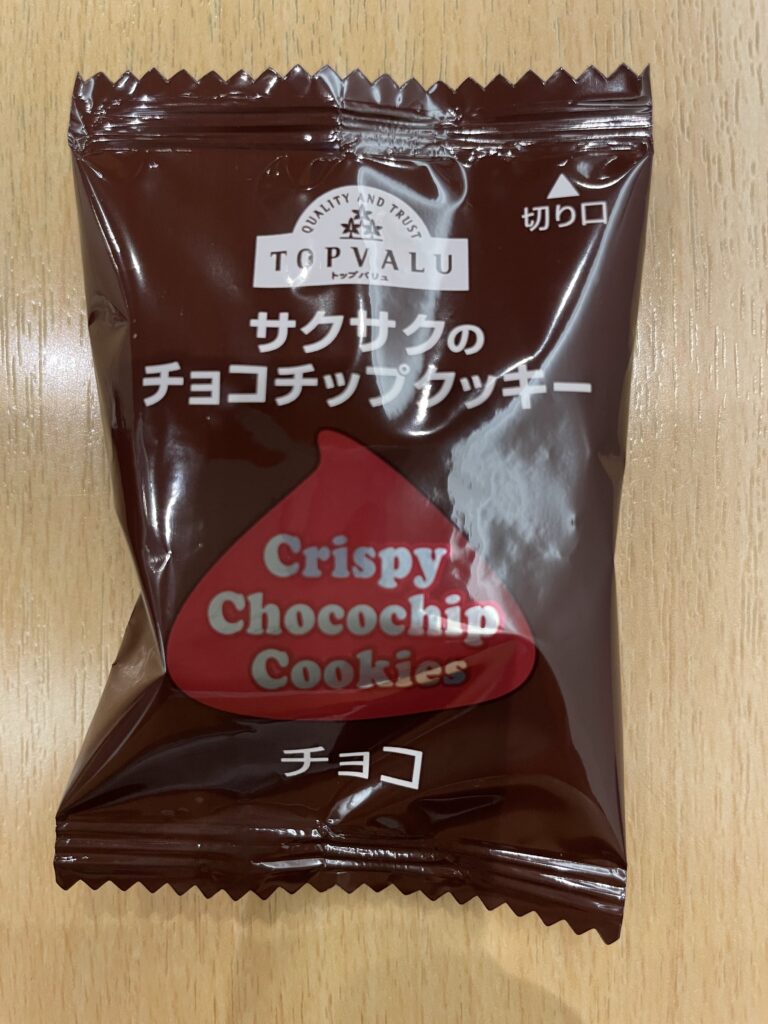 イオンラウンジの試食でもらえるお菓子(チョコ味)